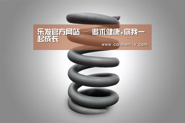 产品展示标题七