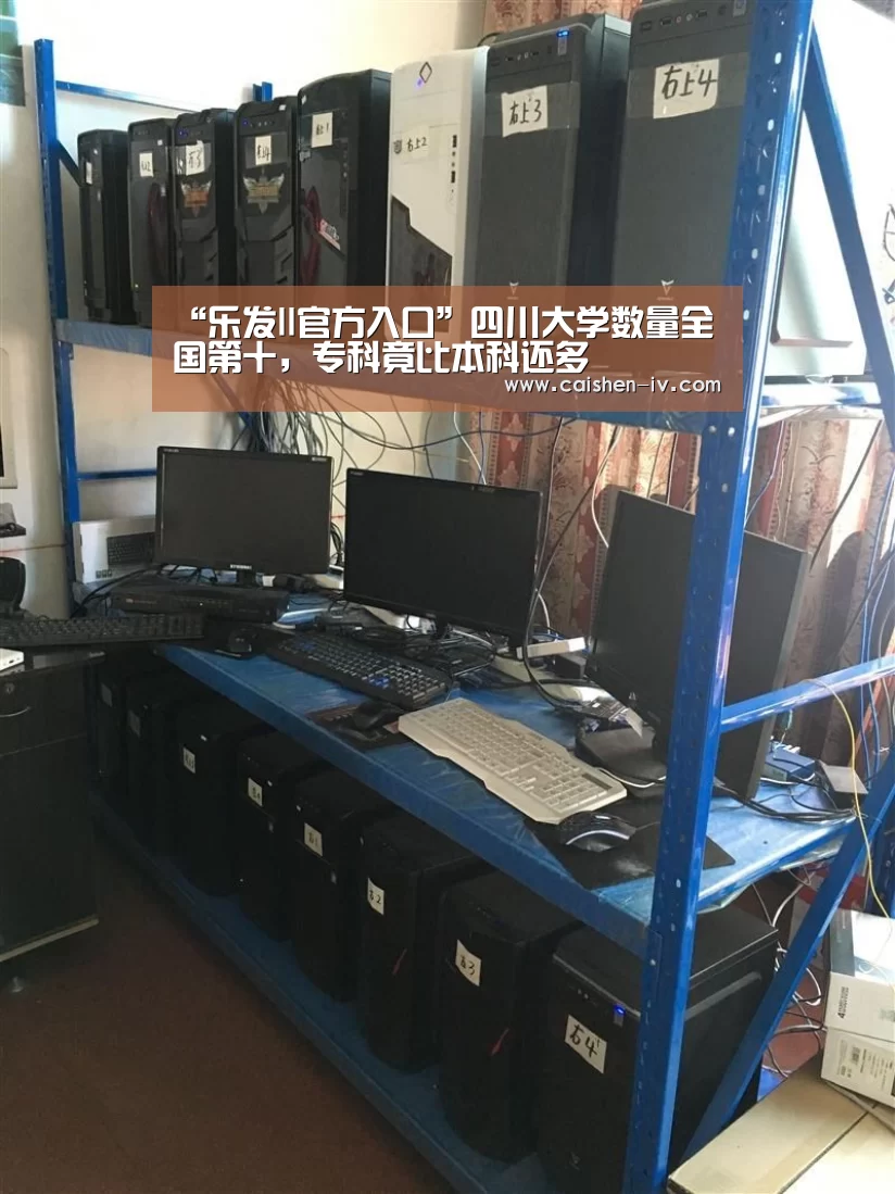乐发llapp