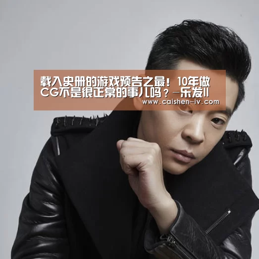 乐发llapp