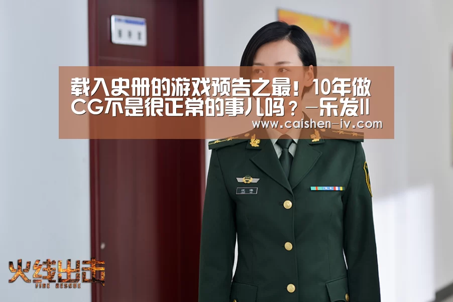 乐发ll官方入口