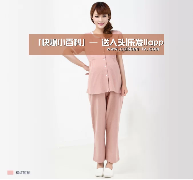 乐发ll官网